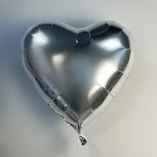 Шар Серебряное сердце 45см