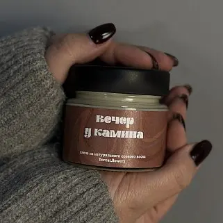 Соевая свеча