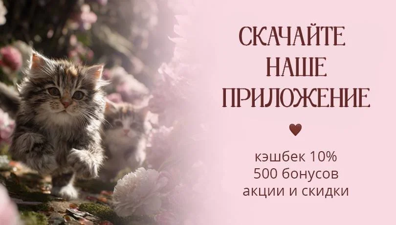 МСК моб - вступйте в цвет клуб