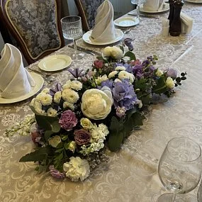 Лиловая композиция