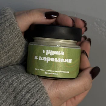 Соевая свеча