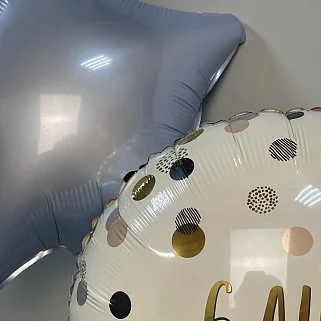 Голубой набор шаров С Днем рождения