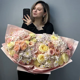 Сборный букет Весеннее солнце