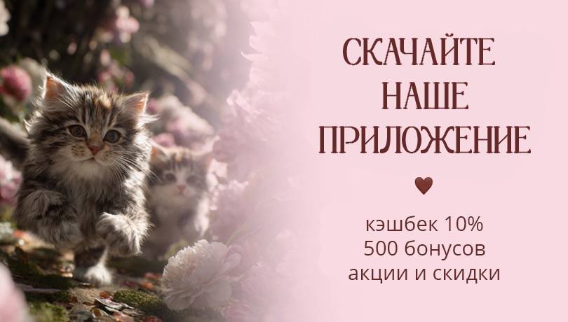 МСК моб - вступйте в цвет клуб