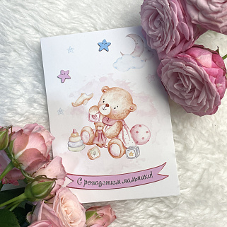 Открытка ручной работы "С рождением малышки"