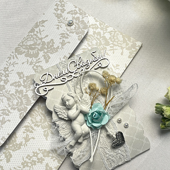 Открытка-конверт ручной работы "С Днем свадьбы" светлая