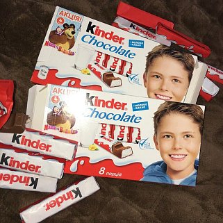 Шоколад Kinder 8 порций