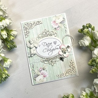 Открытка ручной работы "С Днем свадьбы"