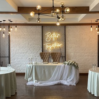 Белая раскидистая композиция