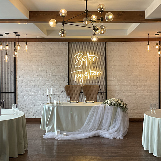 Белая раскидистая композиция